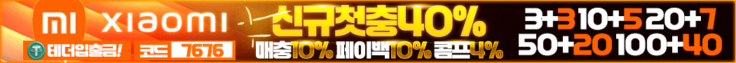 이미지가 없습니다.